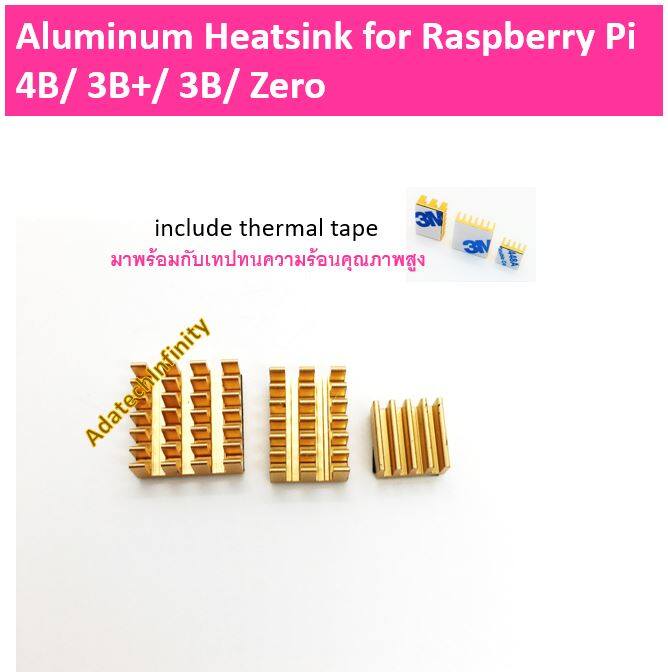 Aluminum Heatsink for Raspberry Pi 4B/ 3B+/ 3B/ Zero
