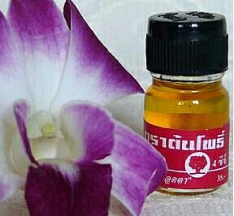 น้ำมันเหลือง สมถวิล(อั้งกี้) 4 มล.ตราต้นโพธิ์ 3 ขวด 105 บาท ®,