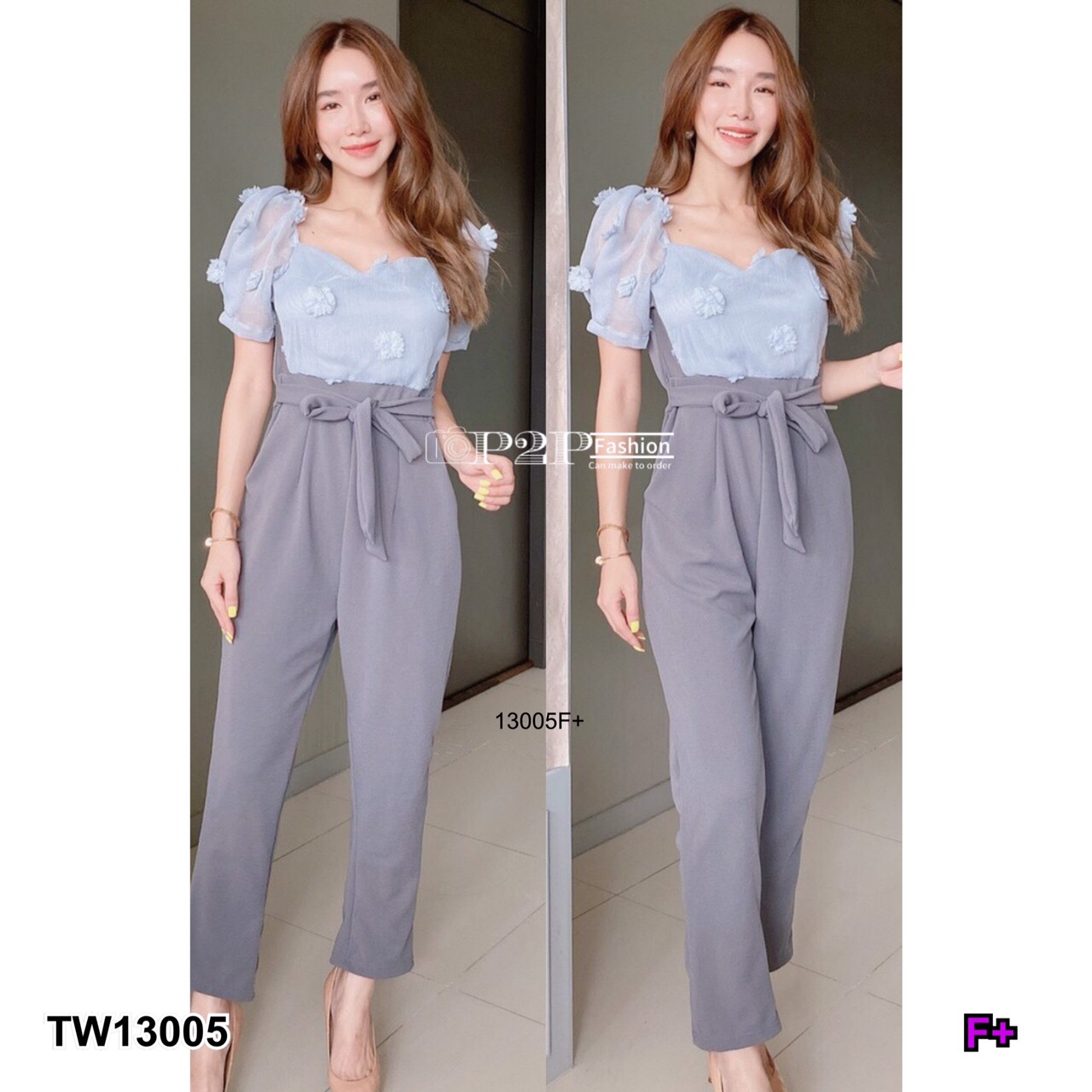 SS13005 Jumpsuit จั๊มสูท ขายาว สีพื้น ผูกเอว