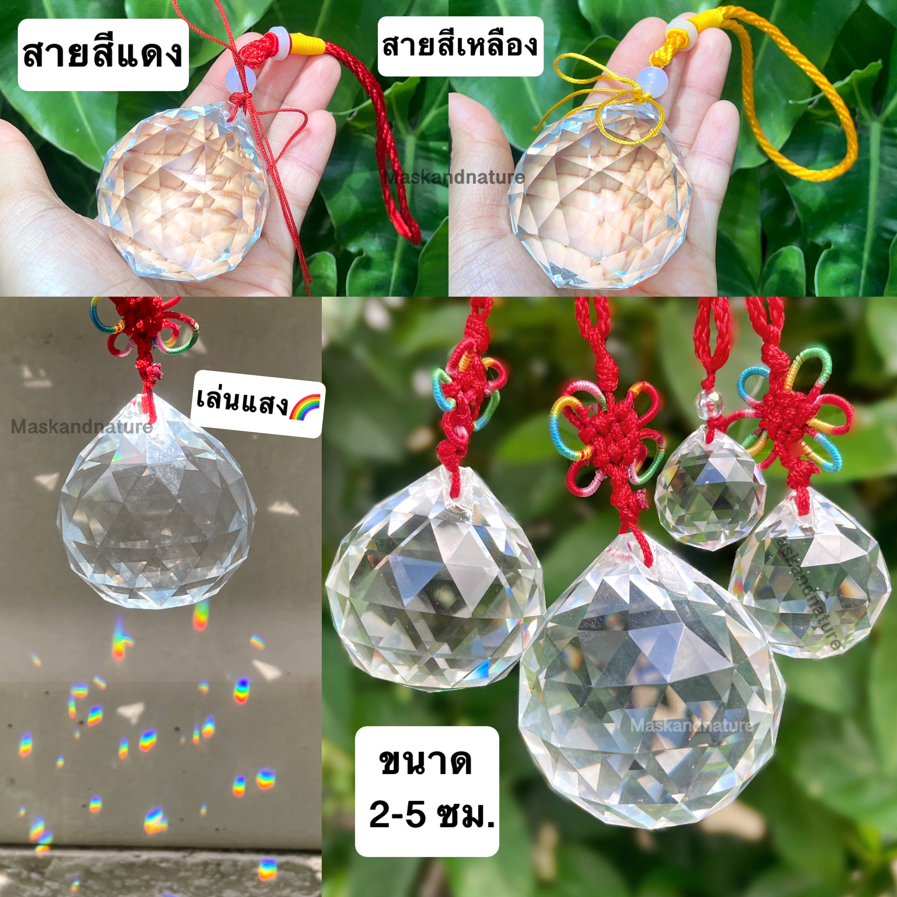Clear Cut Crystal Glass Ball, Hanging Type, Size 2-5 Centimeters.