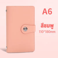 【NANA.1】สมุดเก็บธนบัตร สมุดเงิน กระปุกออมสิน 100 โน๊ต ที่เก็บเงินสดและบิล ใช้ใส่ธนบัตร พกพาสะดวก