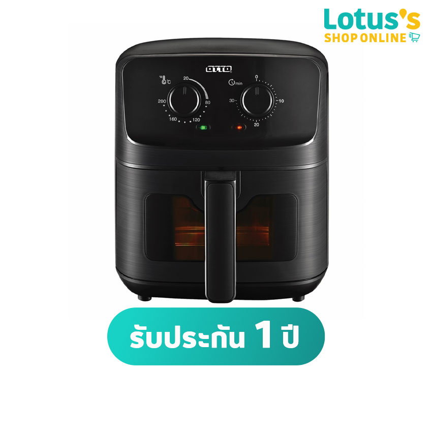 OTTO AIR FRYER MODEL CO-725A ราคา 959 บาท*ส่งฟรี