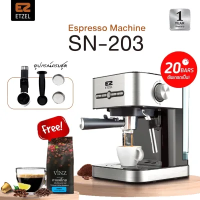ETZEL espresso machine model sn 203 Free!! VINZ Coffee Bean Arabica organic