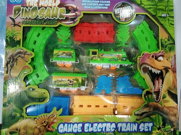 ชุดของเล่น รถไฟจำลอง The world Dinosaur