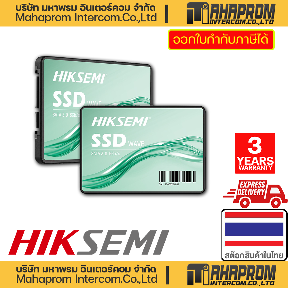 HIKSEMI SSD SATA III 6GB/S ราคา 545 บาท*ส่งฟรี