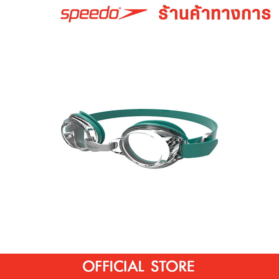 SPEEDO Jet แว่นตาว่ายน้ำ