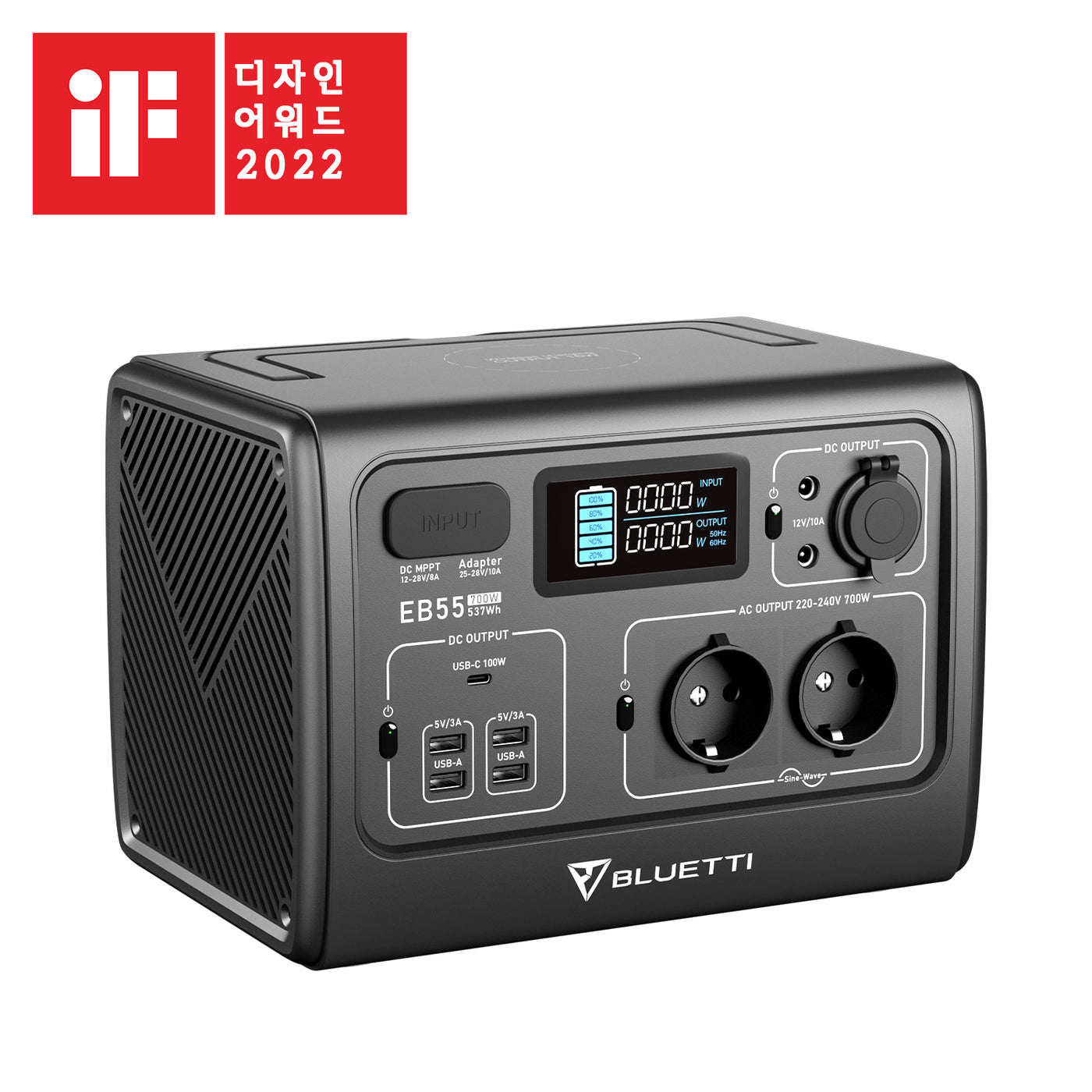 BLUETTI EB55 Portable Power Station | 700W 537Wh ราคา 15,600 บาท*ส่งฟรี