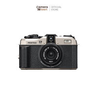 กล้องเพนเทค PENTAX 17 FILM CAMERA [ประกันศูนย์ 1 ปี]