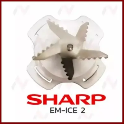 Sharp ใบมีดเครื่องปั่น รุ่น EM-ICE2 บริการเก็บเงินปลายทาง