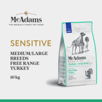 McAdams Sensitive Medium/Large Breeds Free Range Turkey แมคอดัมส์ สูตรเซ็นซิทีฟ สูตรไก่งวงฟรีเร้นจ์ สำหรับสุนัขสายพันธุ์กลาง-ใหญ่แพ้ง่าย