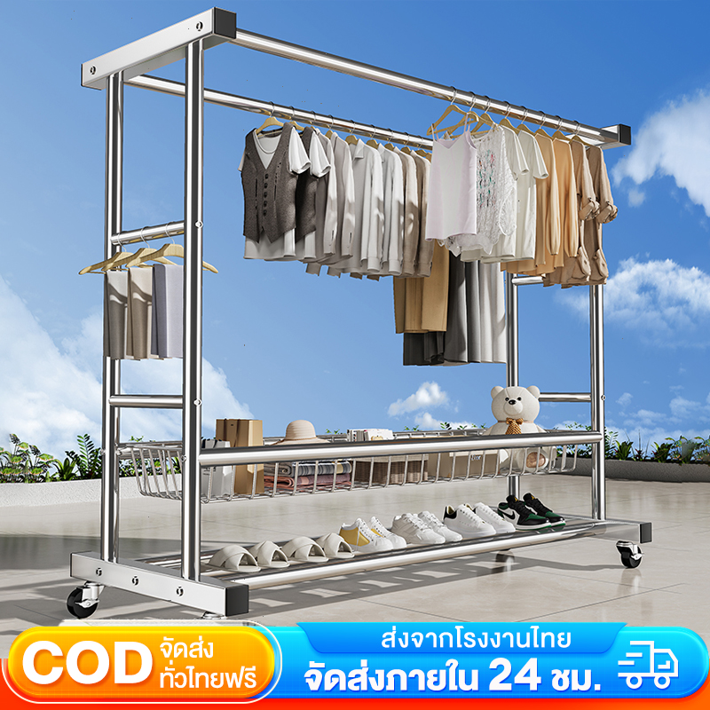 Aw Clothes Drying Rack, Stainless Steel Clothes Drying Rack Two Rows of Steel Pipe Clothes Drying Racks with Baskets and Wheels. Easy to Move Waterproof and Rustproof