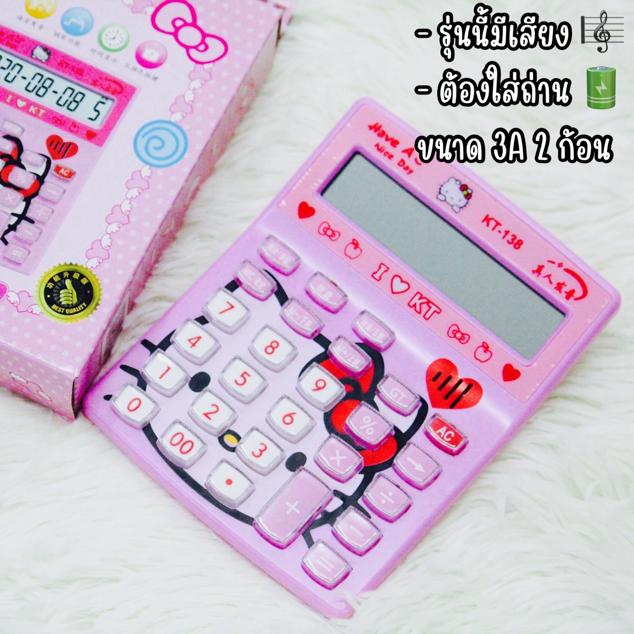 เครื่องคิดเลขโดเรม่อน / คิตตี้ 12 หลัก ขนาดเล็ก กระทัดรัด ใช้ถนัดมือ