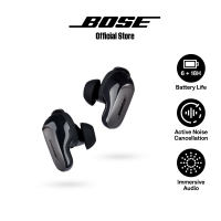โบส หูฟังตัดเสียงรบกวน รุ่น Bose QuietComfort Ultra Earbuds