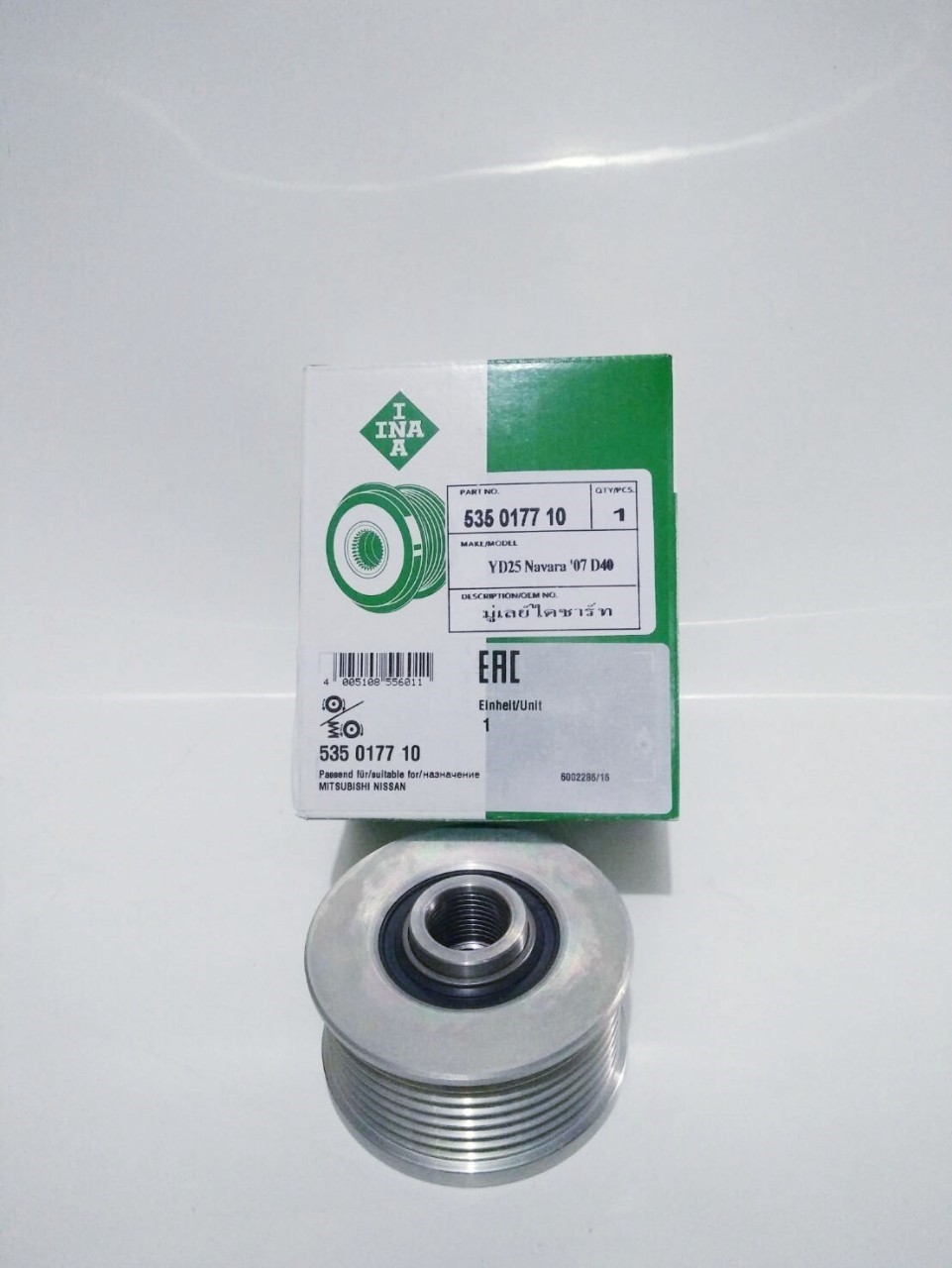 มู่เล่ย์ไดชาร์จ Nissan Navara รุ่น YD25 (2.5 L YD25DDTi I4-T (ดีเซล)) ปี07 / รุ่น D40 INA535017710 ราคา 1,200 บาท*ส่งฟรี
