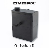 Dymax เครื่องกรองในตู้ปลาและเต่า eZ Filter EF-20 สำหรับตู้ขนาด 40 ซม. - 60 ซม. (สีดำ)