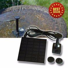 Elit น้ำพุกลางแจ้ง น้ำพุพลังงานแสงอาทิตย์ Solar Pump Fountain รุ่น SPF1-004DR