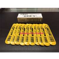 ใบมีด OLFA DKB-5 (กล่อง 10 หลอด / 1 หลอดบรรจุ 5 ใบ )