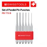 PB 775 B เหล็กส่งชุด รุ่น PB 755 B (6 ตัว/ชุด)