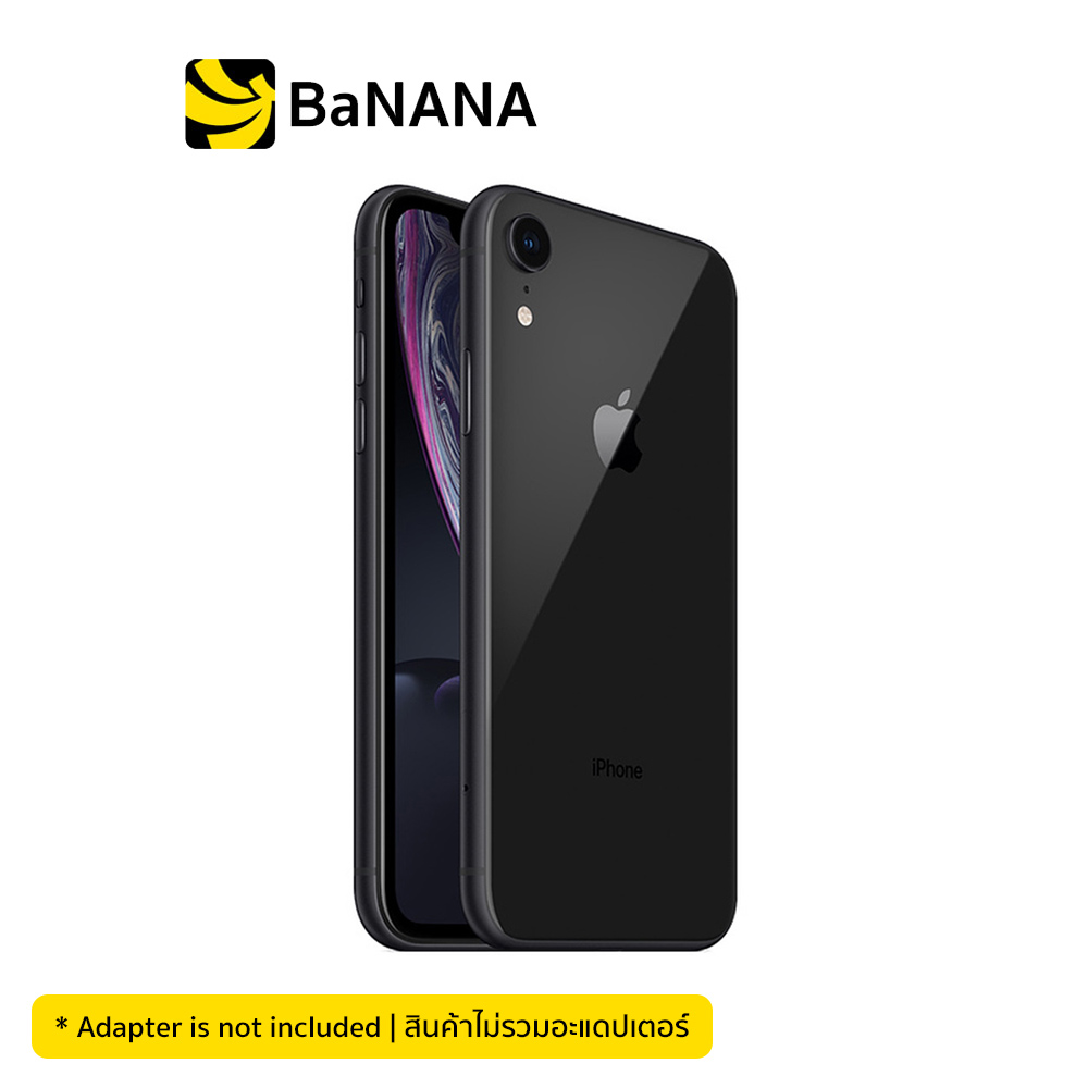 Apple iPhone XR (NEW BOX) by Banana IT