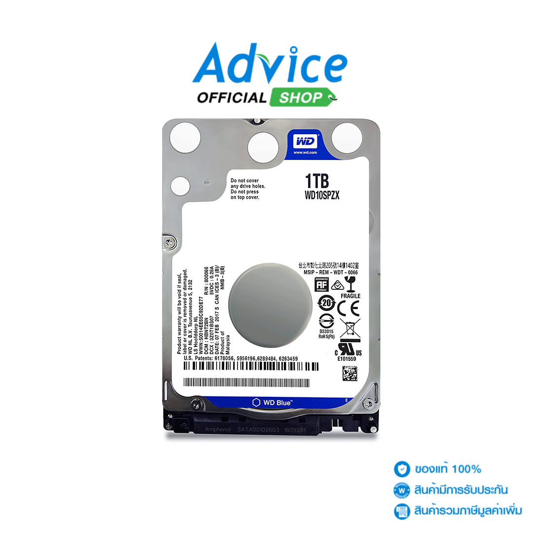 1 TB HDD (NOTEBOOK) WD BLUE (5400RPM, SATA-3, WD10SPZX) ราคา 2,210 บาท*ส่งฟรี