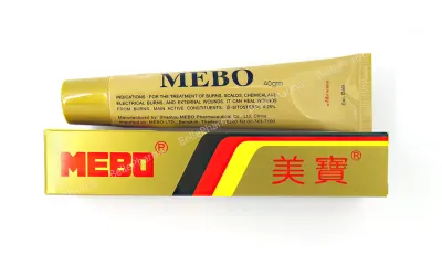 Mebo Cream มีโบ ครีม (ขนาด 40 กรัม) สำหรับแผลไฟไหม้ น้ำร้อนลวก แผลกดทับ สิว บาดแผลภายนอก