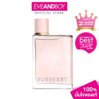 BURBERRY - Her Eau de Parfum น้ำหอม Perfume [ของแท้100%]