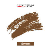 CRUSET มาสคาร่า แต่งสีผม ปิดผมขาว เพียงแต้ม ทาง่าย แห้งไว ไม่เหนียวเหนอะหนะ ขนาด 20 มล.