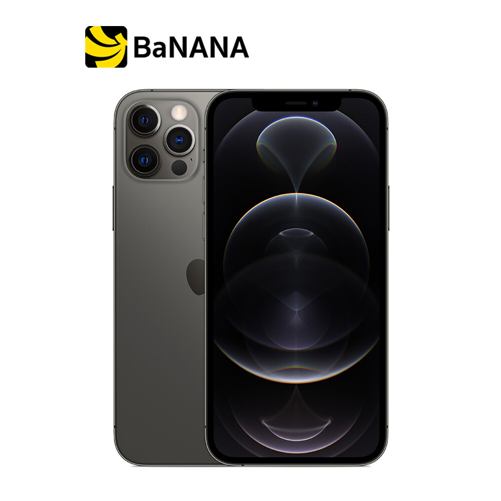 Apple iPhone 12 Pro by Banana IT