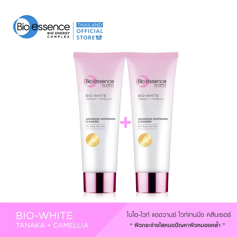 [CLERANCE] ซื้อ1แถม1 Bio Essence Bio-White Whitening Cleanser 100g (โฟมล้างหน้า, หน้าขาวใส, บำรุงหน้า)