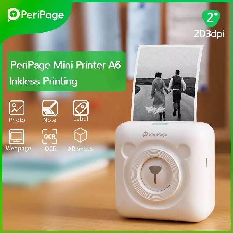 เครื่องปริ้นพกพา เครื่องปริ้นฉลาก เครื่องปริ้นไร้หมึก PeriPage A6 ของแท้ PeriPage Mini Printer A6 เเถมเคสใส1+สติ๊กเกอร์6ม้วน