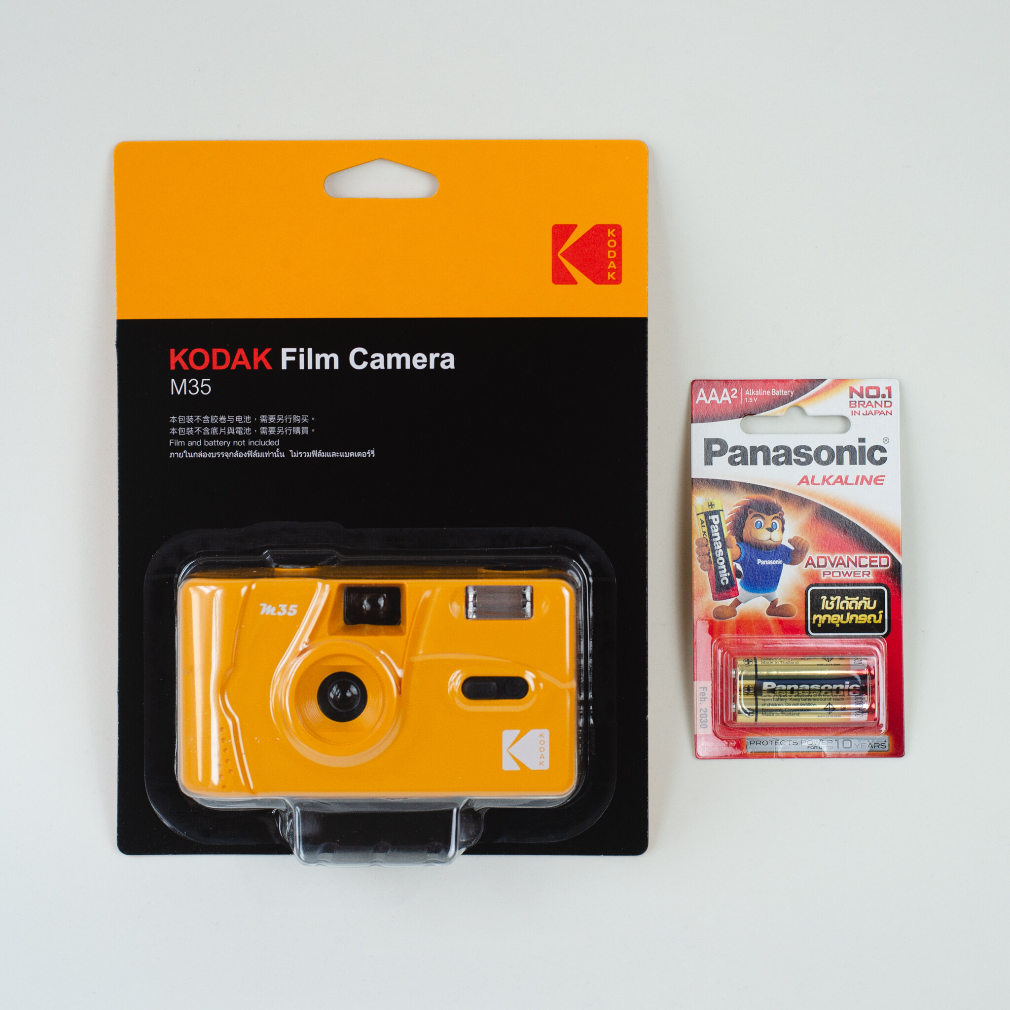 กล้องฟิล์ม Kodak m35 , m38 + ถ่านอัลคาไลน์ AAA พร้อมส่ง❗️Camera film 35มม