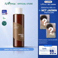 Isntree Green Tea Fresh Toner 200ml. โทนเนอร์สูตรอ่อนโยนจากชาเขียว ช่วยปรับสมดุลผิว เติมความชุ่มชื้น และปลอบประโลมผิว เพื่อผิวสดชื่น เรียบเนียน และสุขภาพดี