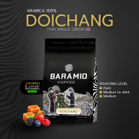 Baramio เมล็ดกาแฟดอยช้าง 250 กรัม - 1 กิโลกรัม (Arabica100%) Taste Note: Dark chocolate Black tea Berry Sweet Finish (คั่วกลาง/กลางค่อนเข้ม/เข้ม)