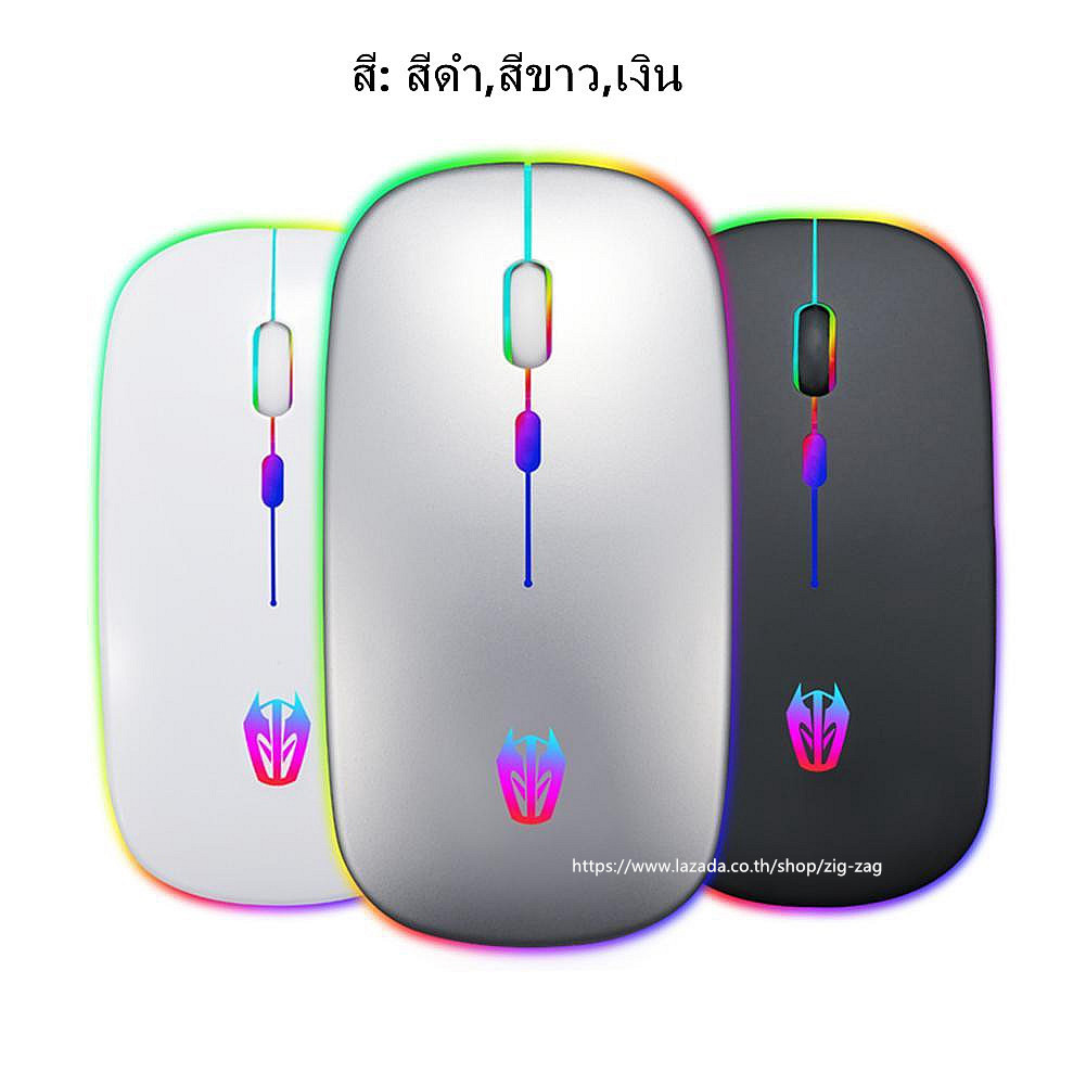 [Wireless mouse]2.4G wireless mouse/rechargeable mouse/mice/เมาส์ไร้สาย for laptop/computer/mobile mouse/mice 2.4GHz Wireless Silent Mouse RGB Backlight DPI 1000-1600 m1
