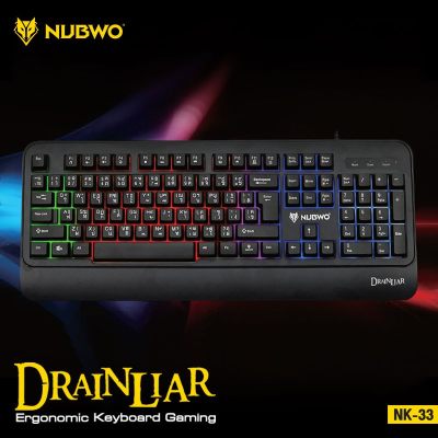ดูภาพ ??HOT??Nubwo NK-33 Keyboard Gaming Drainliar <br/>เพิ่มเติม ??HOT??Nubwo NK-33 Keyboard Gaming Drainliar