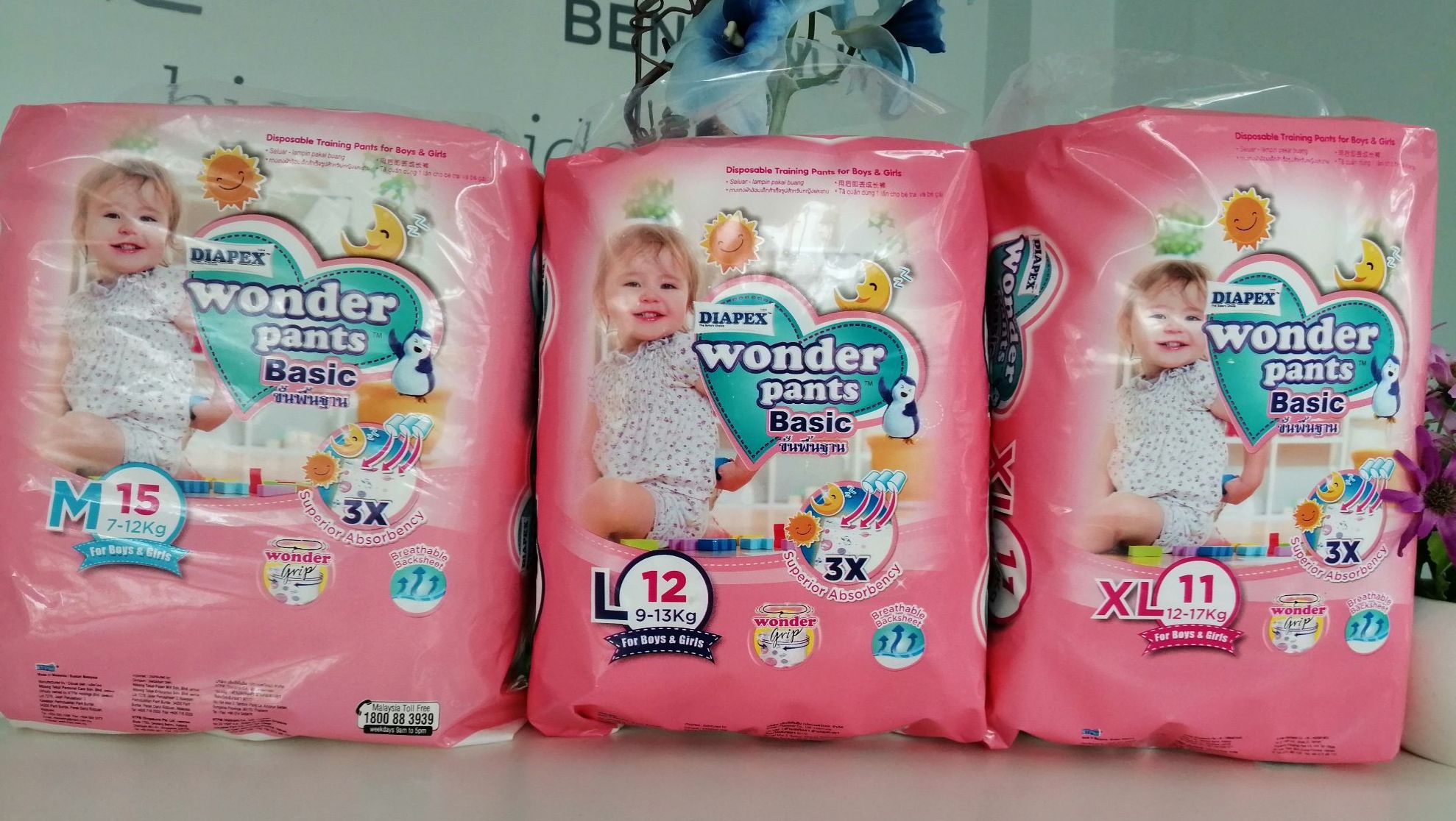 ผ้าอ้อมเด็ก​ แบบกางเกง​ DIAPEX Wonder Pants BASIC​ ผ้าอ้อมเด็ก ขายแยกห่อ พร้อมส่ง สำหรับเด็กชาย และเด็กหญิง ราคา 54 บาท*ส่งฟรี