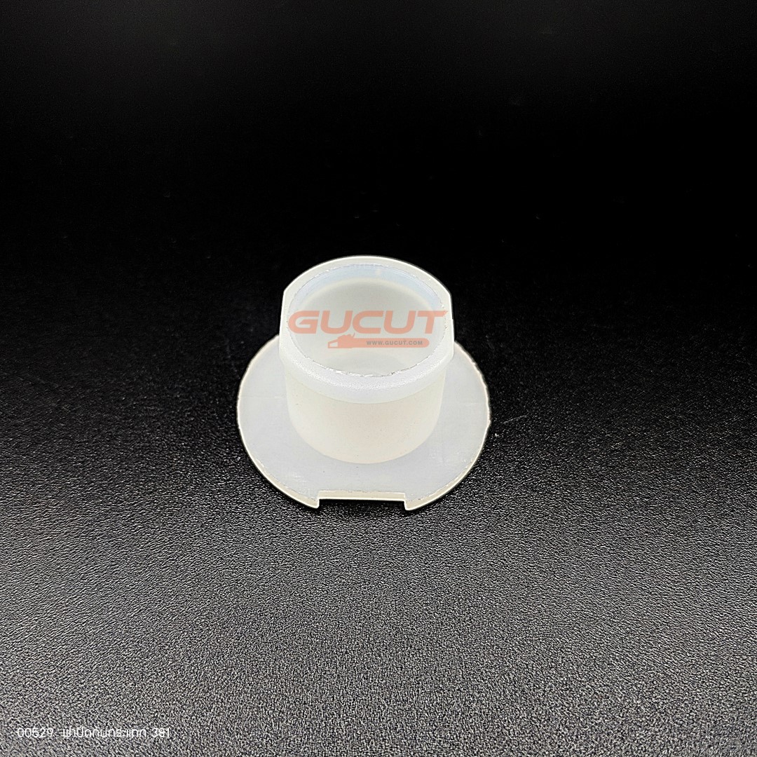 00529ฝาปิดกันกระแทก 381 ราคา 35 บาท*ส่งฟรี