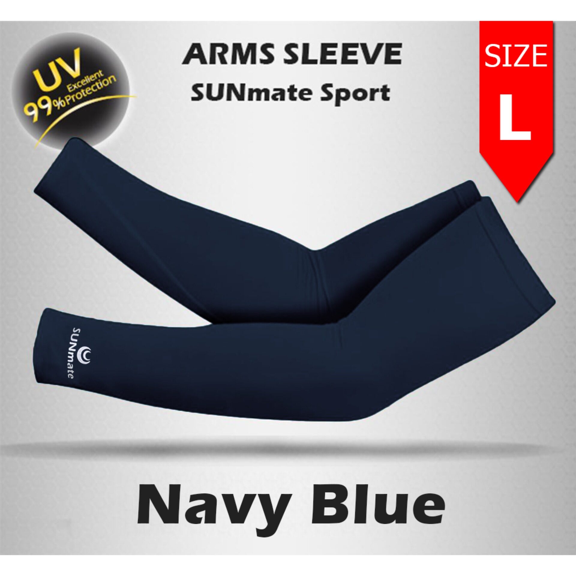 ปลอกแขนกันแดด SUNmate กันยูวี-uv 99% รุ่น-Shadow Cool สีกรมท่า (Navy Blue)