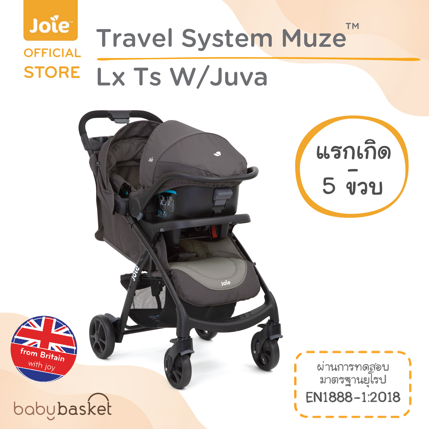 Pre Order 25/12 Joie Baby Stroller with Car Seat Basket Muze ™   Lx Travel System