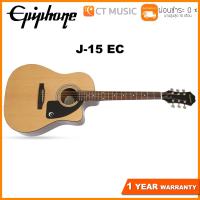 Epiphone J-15 EC กีตาร์โปร่ง