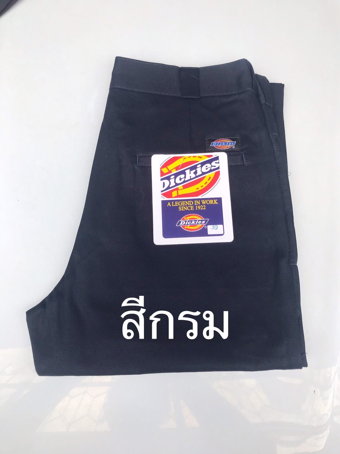 กางเกง Dickies ดิกกี้ ขายาว ขากระบอก ผ้าชิโน มี 6 สี ดำ กรม น้ำตาล เขียว เทา ครีม กางเกงนักศึกษา กาง