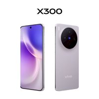 [New] vivo X300 (12+256G) โทรศัพท์มือถือ Dimensity 9500 กล้องหลัก 200MP ZEISS OriginOS 6 ชาร์จไว 90W+ชาร์จไร้สาย 40W