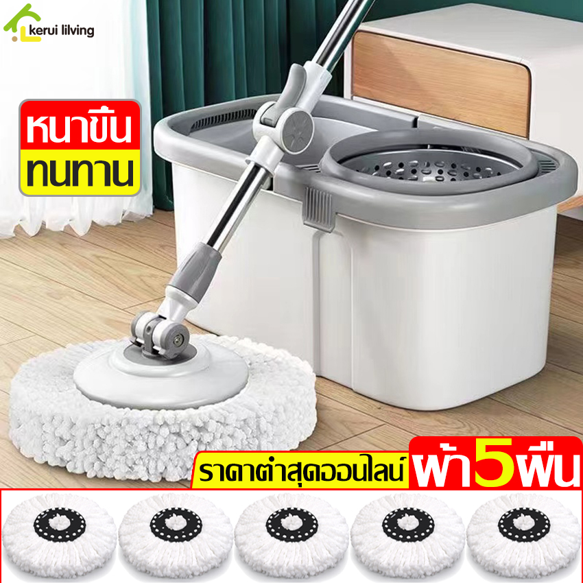 Spin mop bucket spin mop bucket set stainless steel spin mop bucket 360 degree spin mop bucket set spin mop bucket spin mop ราคา 173 บาท*ส่งฟรี
