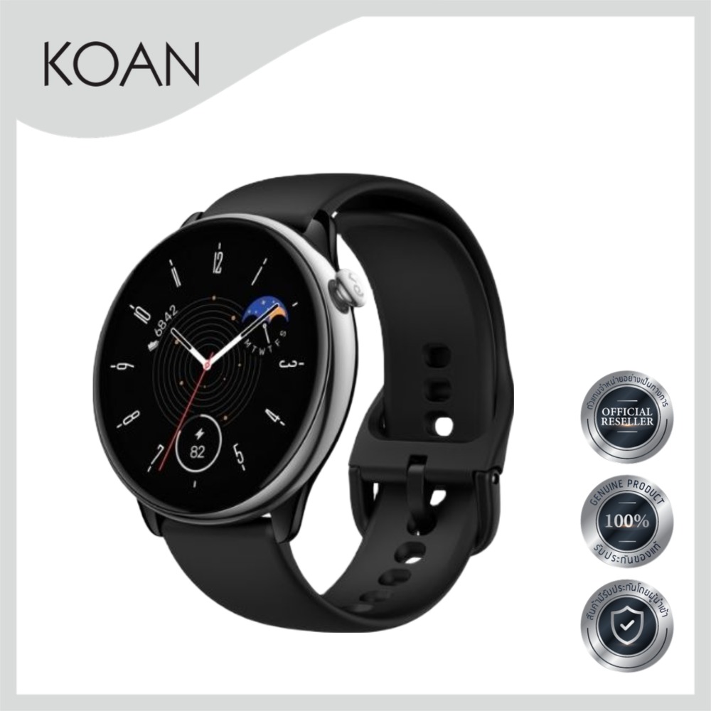 นาฬิกา Amazfit GTR Mini Smart Watch ราคา 3,290 บาท*ส่งฟรี