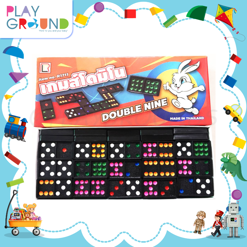 Playground เกมส์โดมิโน 55 ตัว Domino Game  ช่วยเสริมพัฒนาการเด็กๆ ให้เกิดความคิดสร้างสรรค์และจินตนาการ เหมาะสำหรับเด็กอายุ 3 ปีขึ้นไป