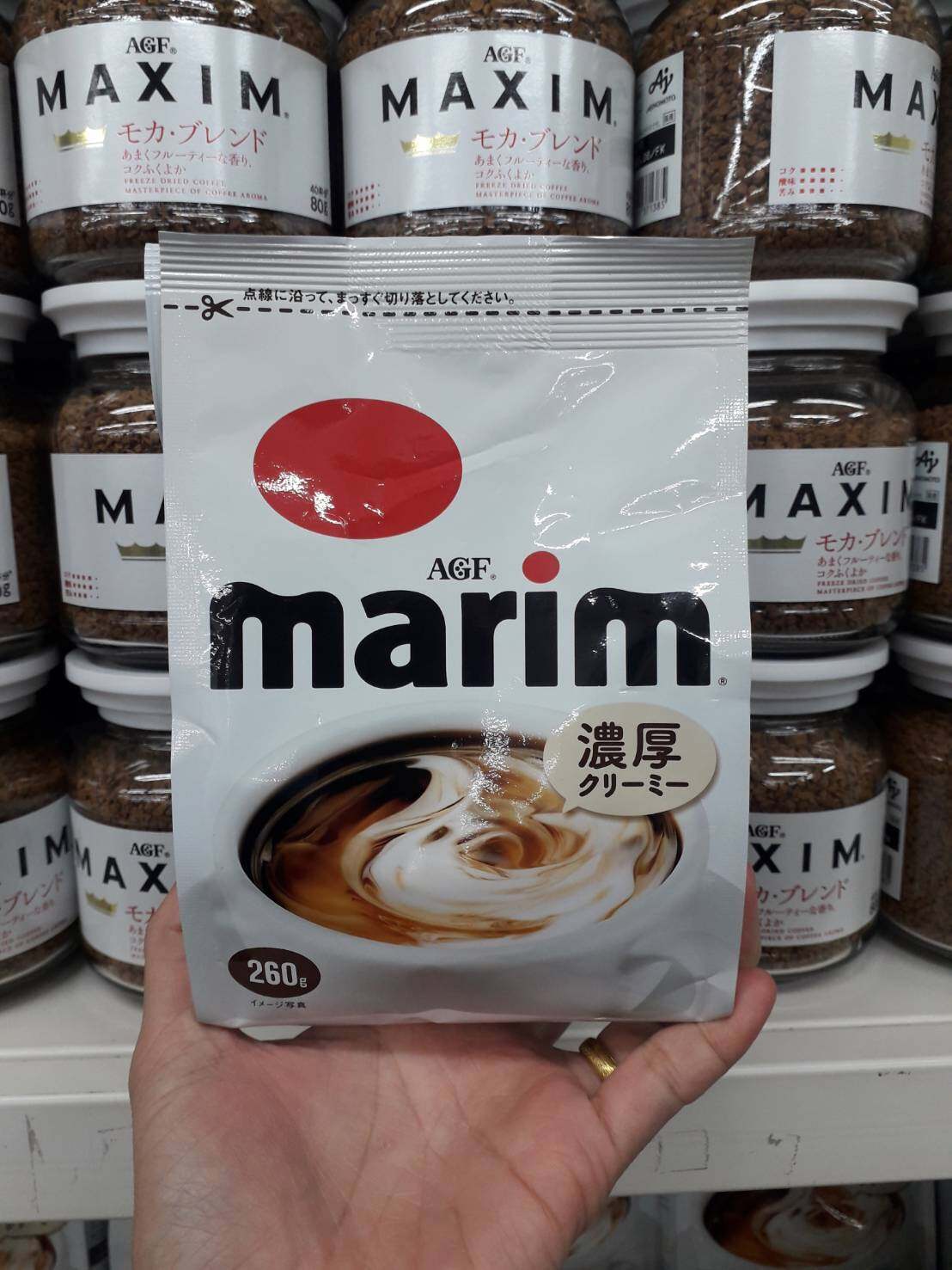 AGF Marim Cream Hokkaido milk ครีมเทียมมาริมชนิดธรรมดา ผลิตจากนมวัวแท้ ฮอกไกโด 260g.