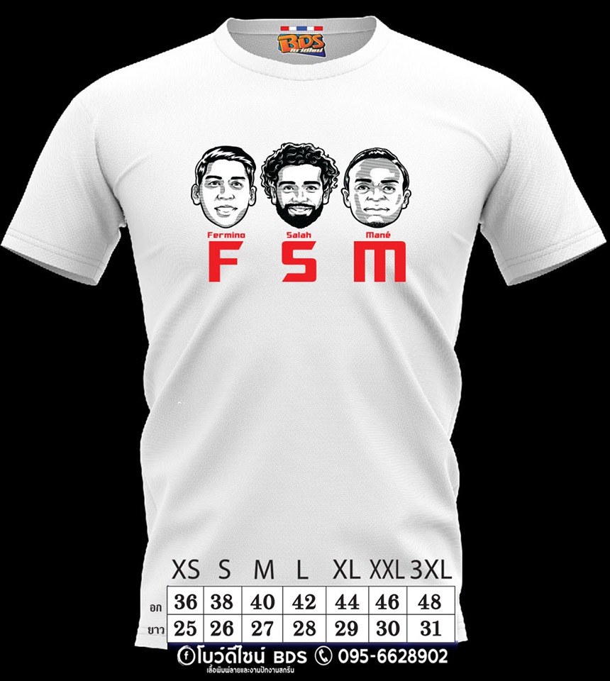 เสื้อยืดลิเวอร์พูล(Liverpool) เนื้อผ้า TK พิมพ์ลาย FSM ขาว