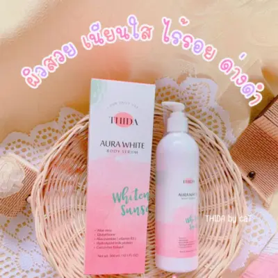 โลชั่นผิวขาว Thida Aura White Body Serum SPF 50 ขนาด 300 ml.