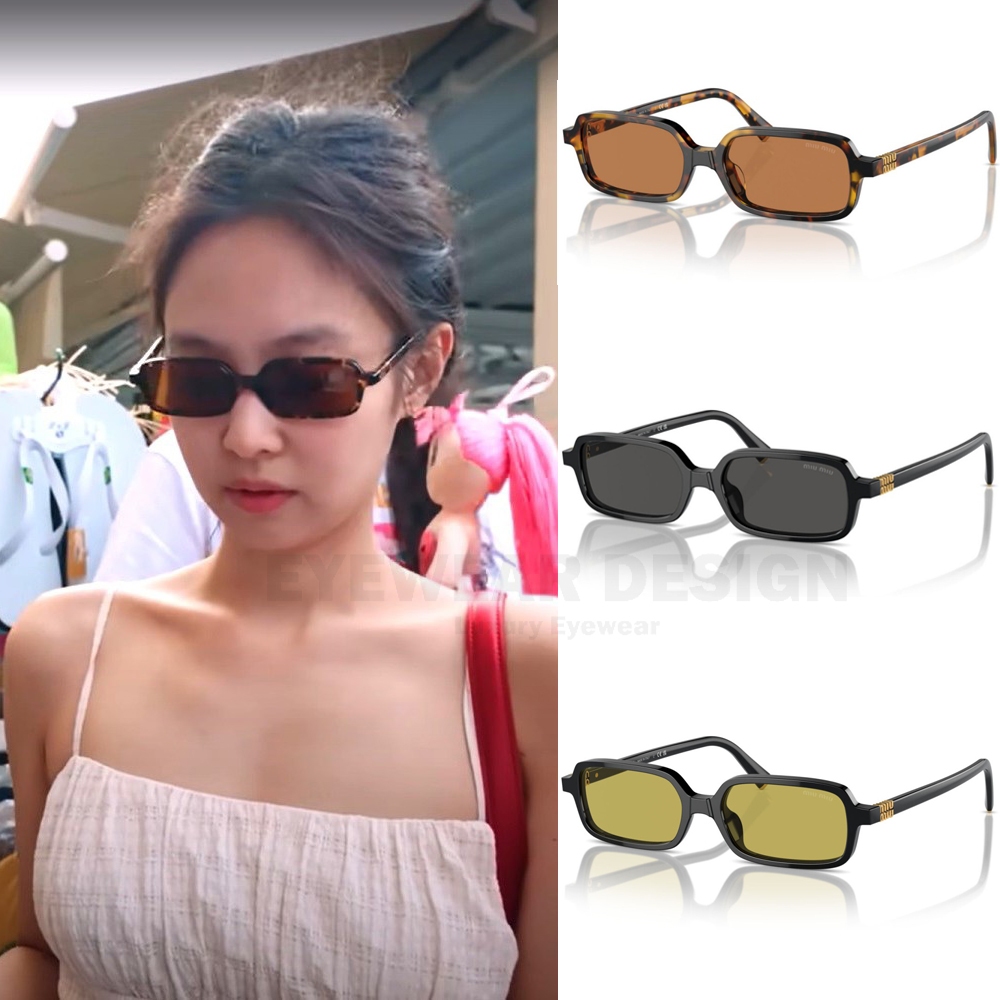 แว่นกันแดด MIU MIU REGARD MU11ZSF ของแท้ 100% พร้อมอุปกรณ์ ราคา 11,950 บาท*ส่งฟรี