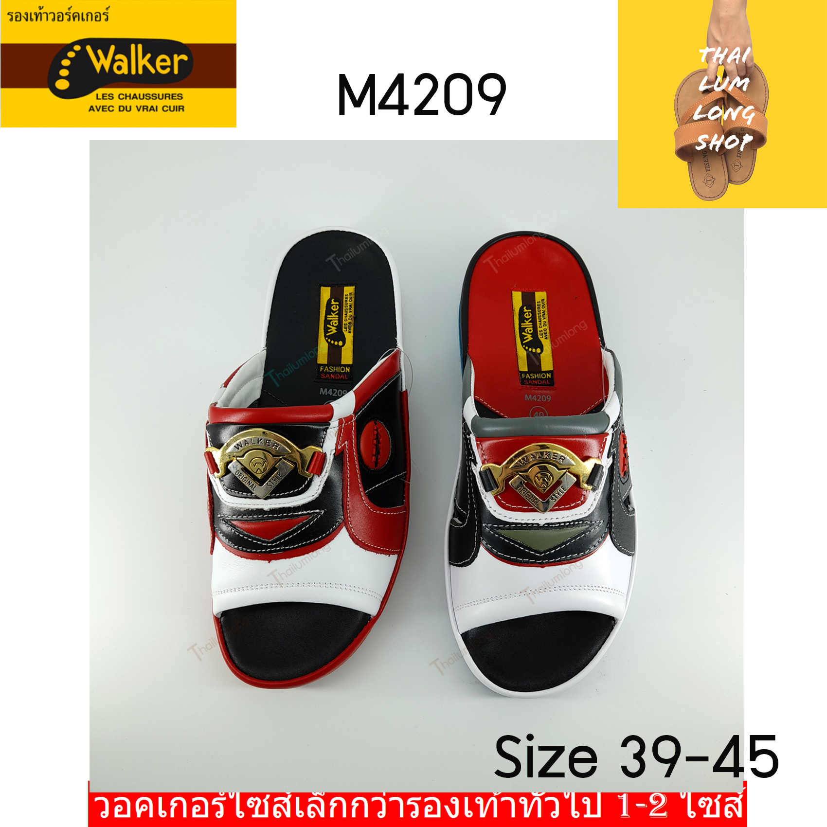 Thai Lumlong Walker รองเท้าแตะชาย รองเท้าสุภาพบุรุษ รองเท้าเพื่อสุขภาพ รองเท้าแตะหนังแท้ รองเท้าลำลอง รุ่น M4209 (สไตล์เทวิน) สีดำ ขนาด 39/40/41/42/43/44/45